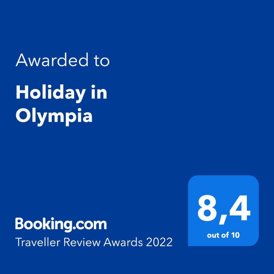 Holiday In Olympia Πλάγια ντε λας Αμέρικας Εξωτερικό φωτογραφία
